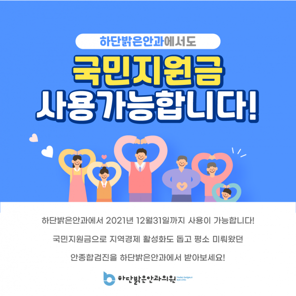 98f4da2d3db1a3488a388cadd4701ed5_1630992595_8988.png
