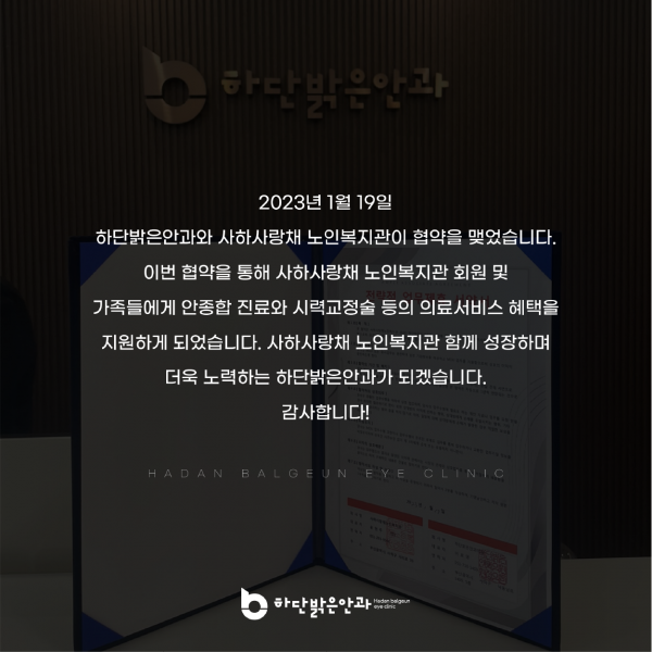 69c736929a4cdde5934609e2b00dca73_1674112063_1456.png
