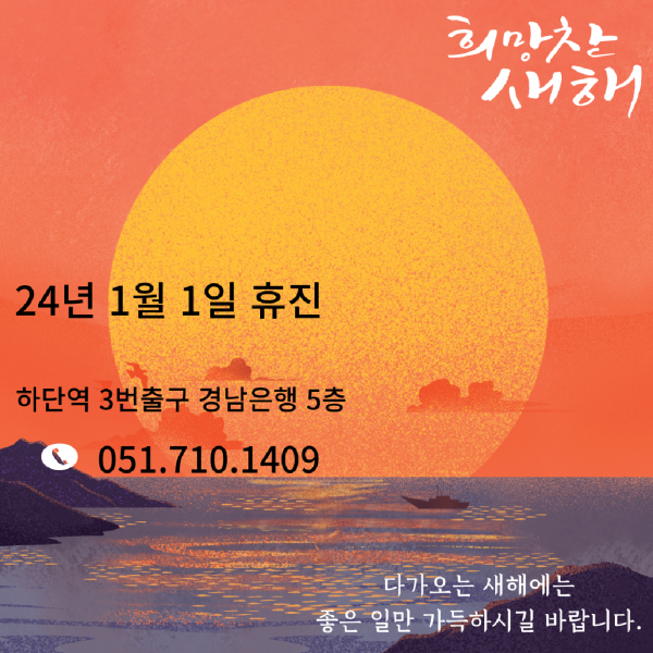9180b39e3be24fdcbbcffa111d1e8bdd_1703555791_0185.png